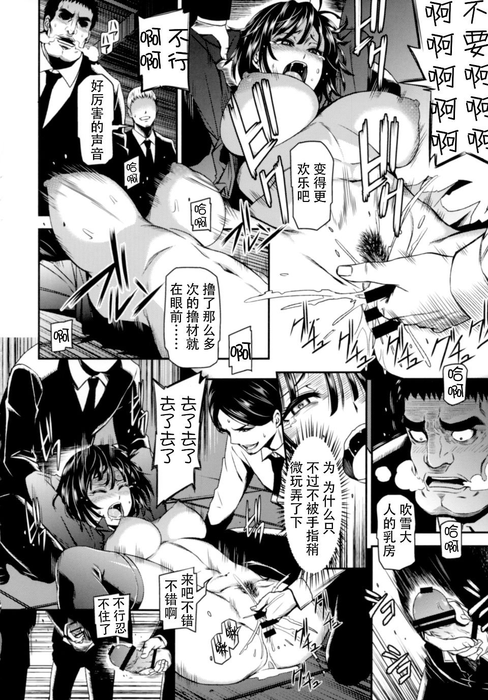 013