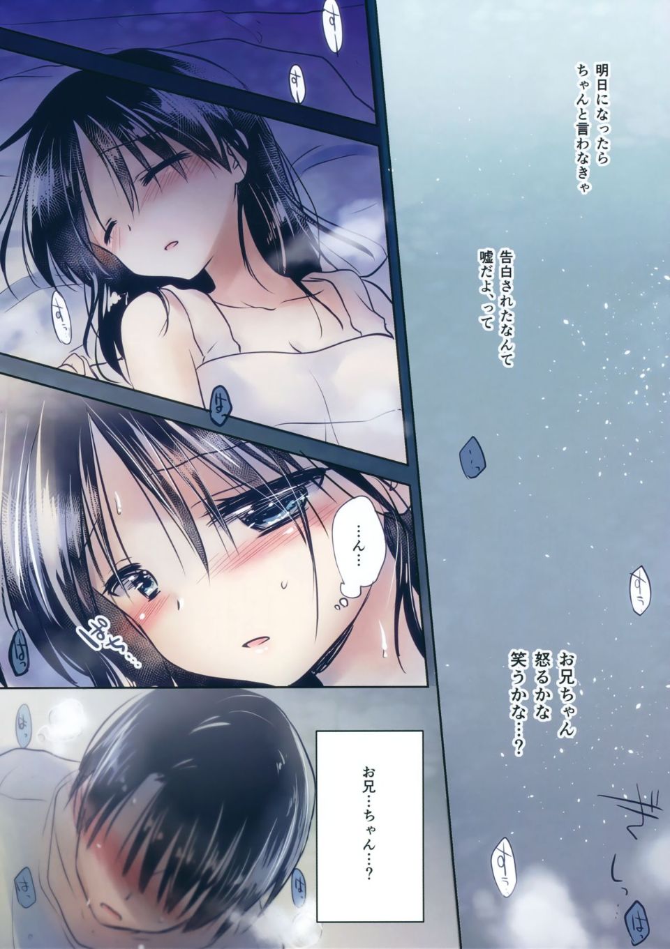 03
