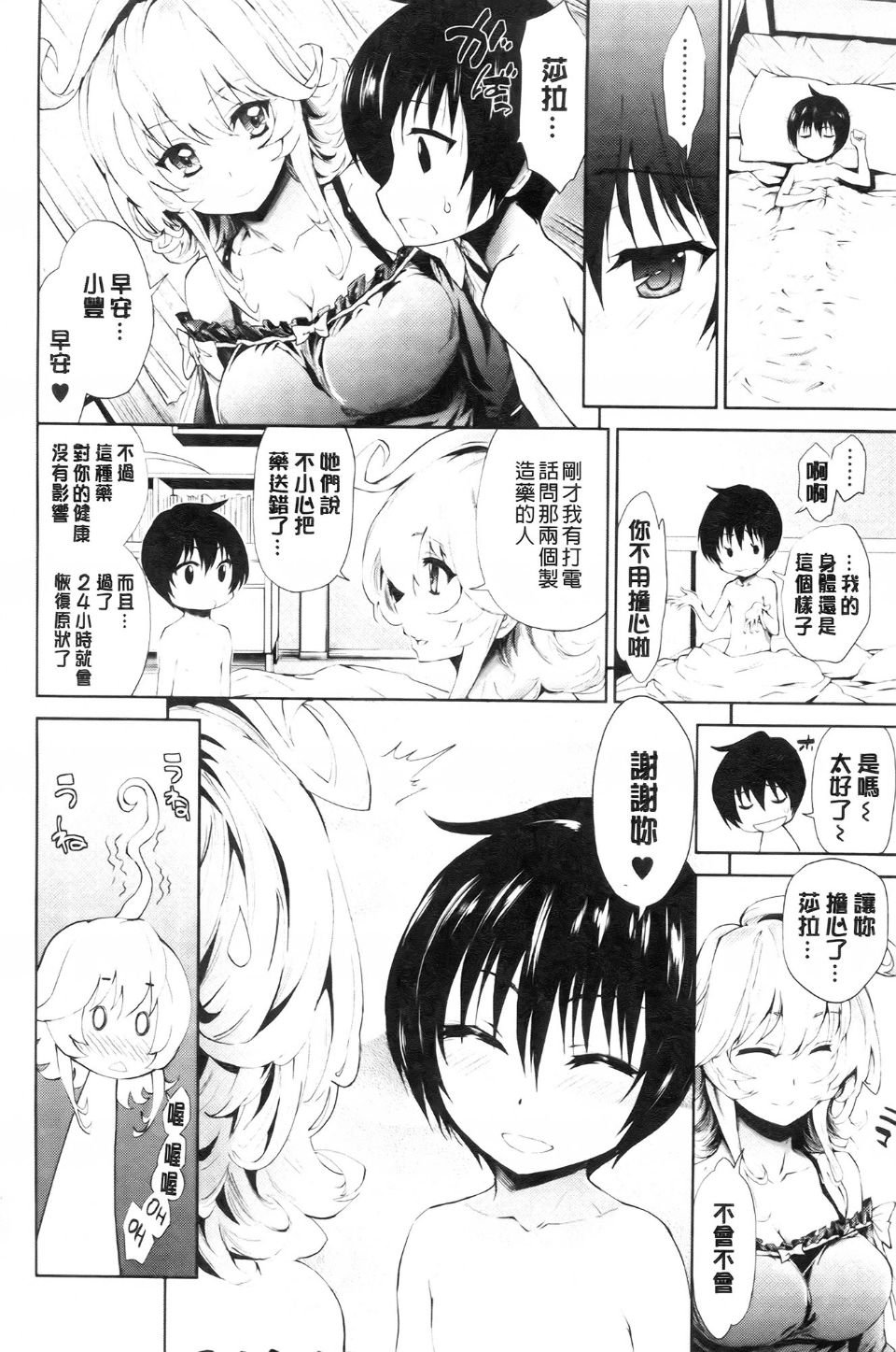 039