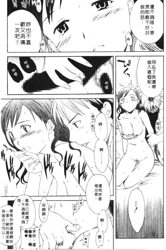 061