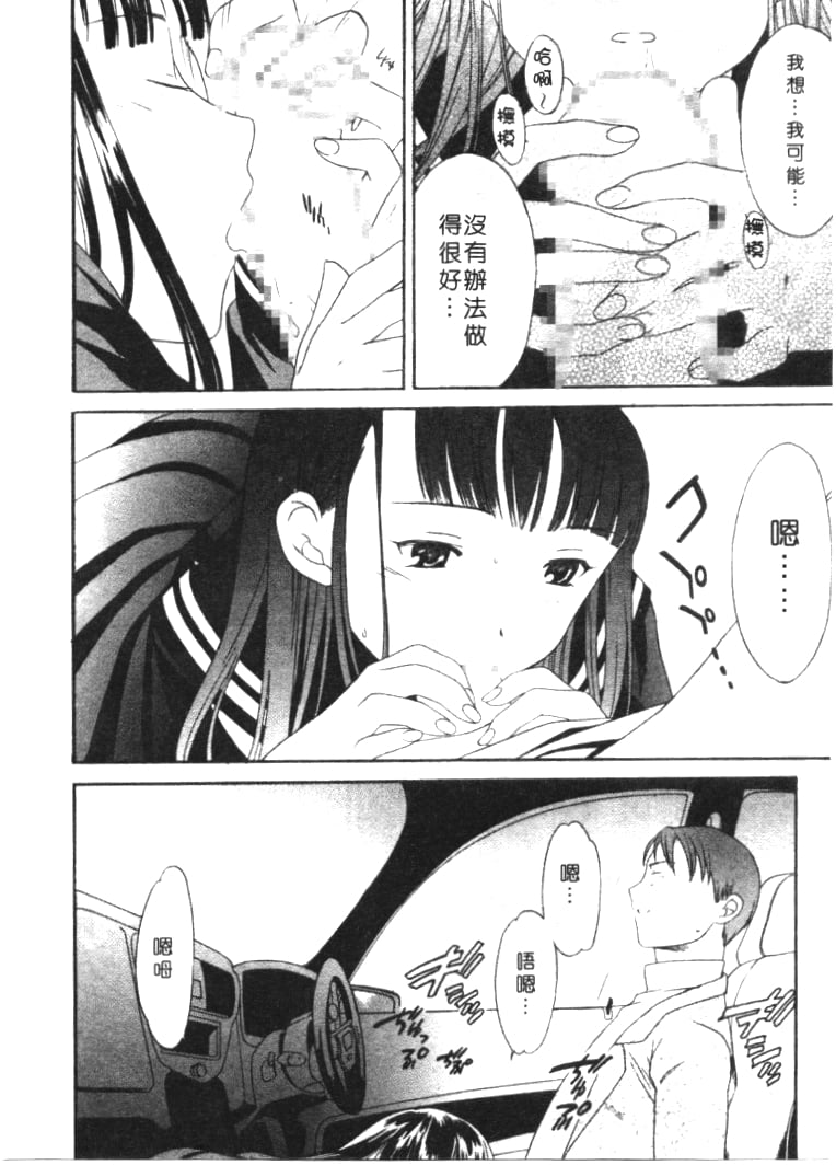 092