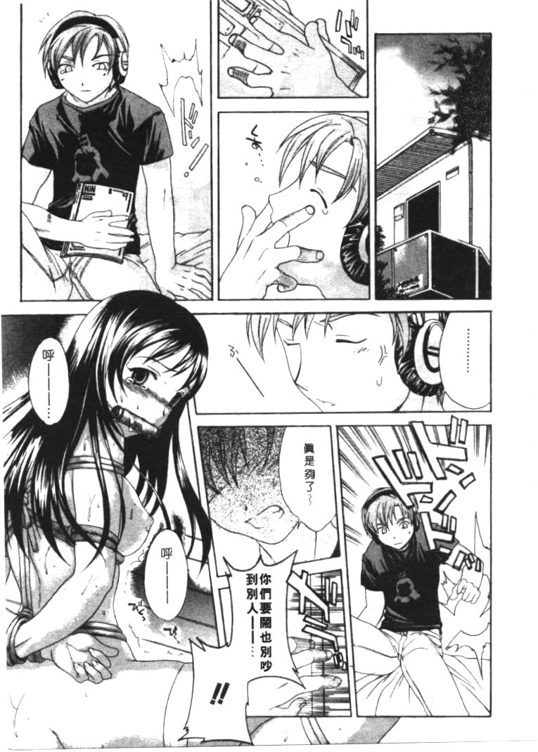 152
