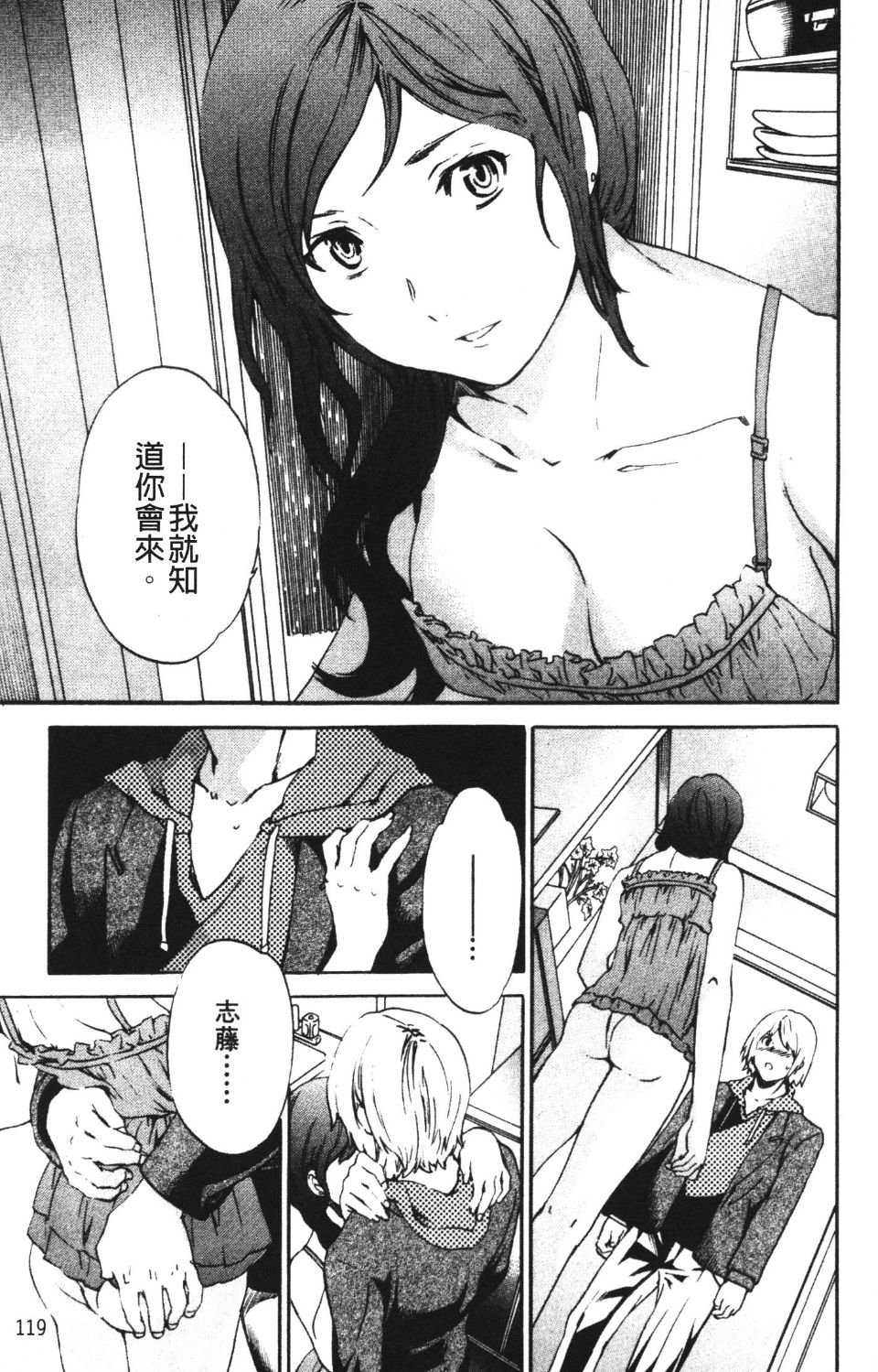 118