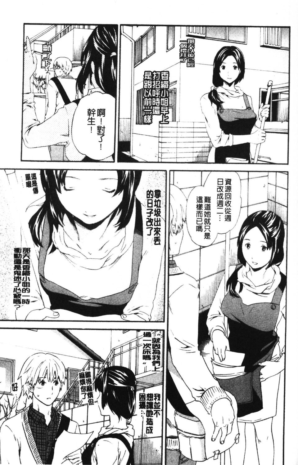 132