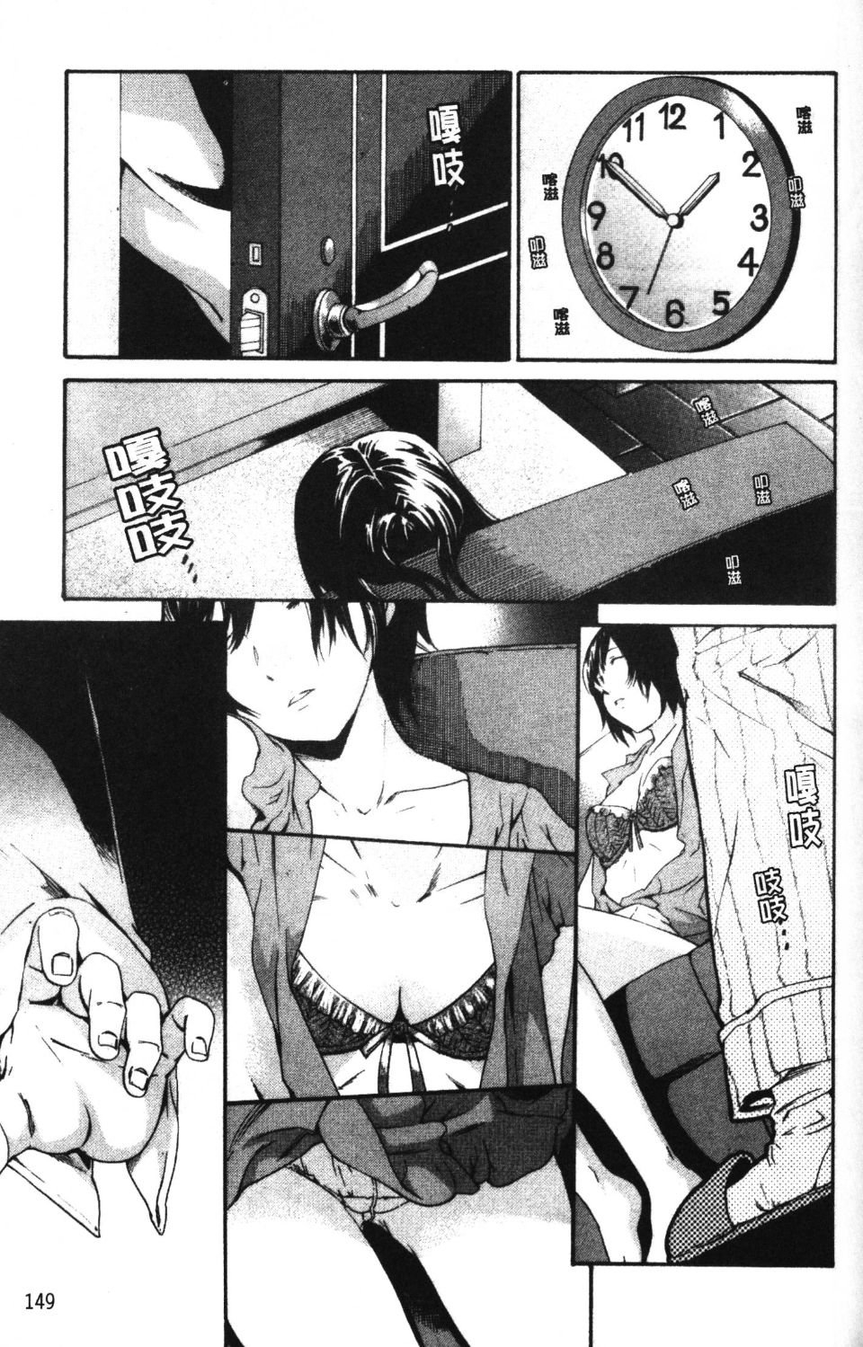 148
