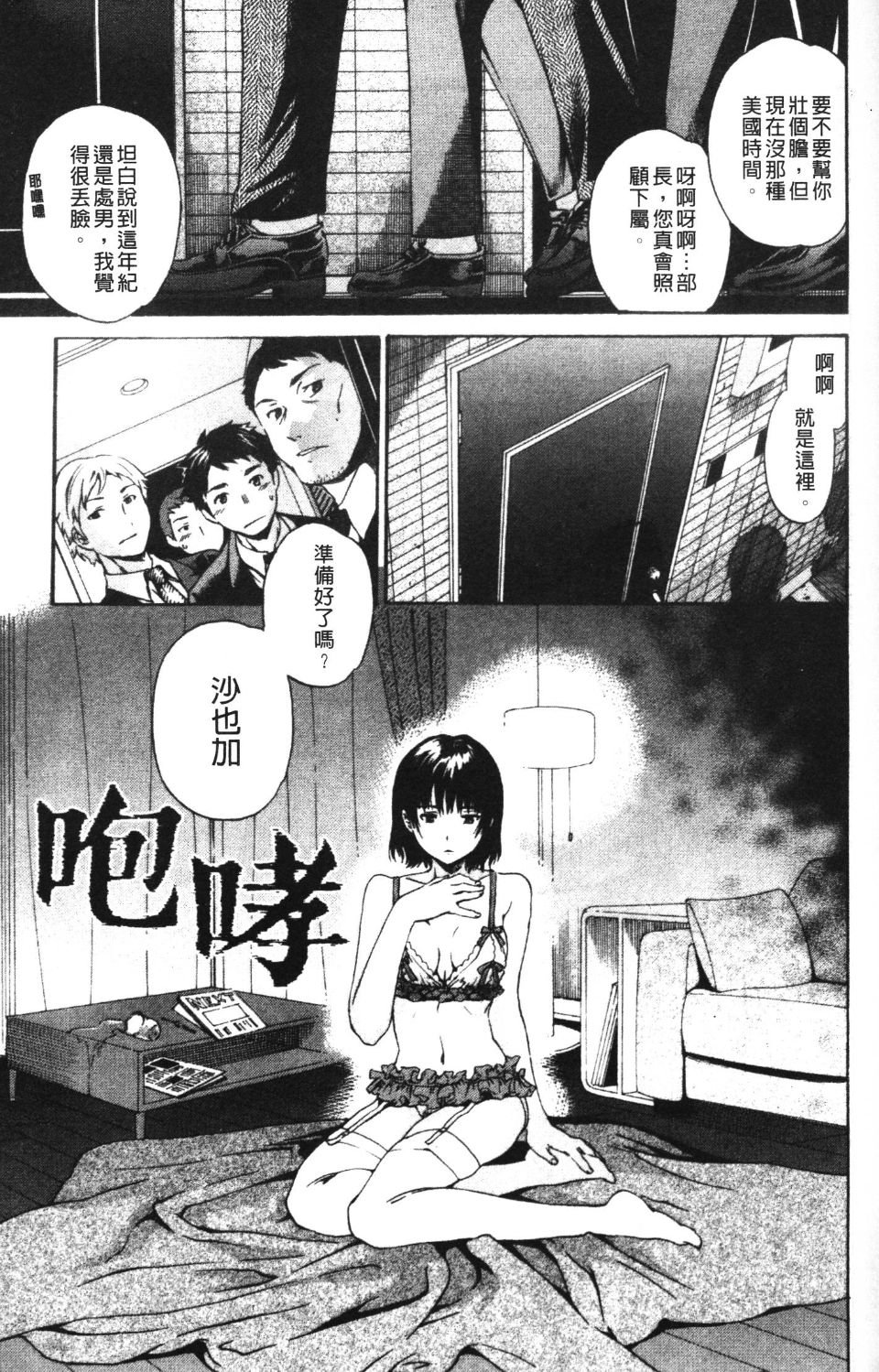 162