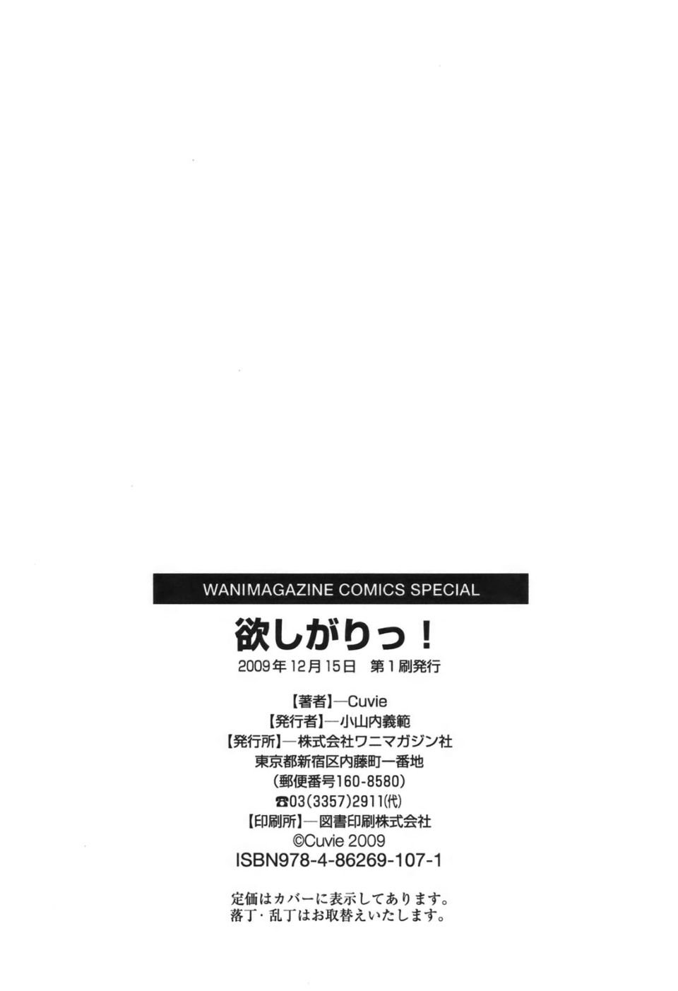 201
