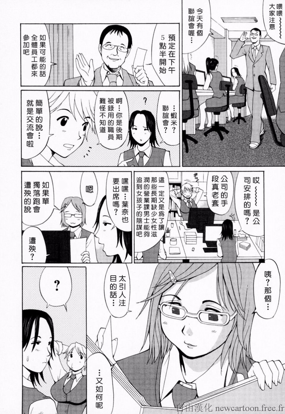 033
