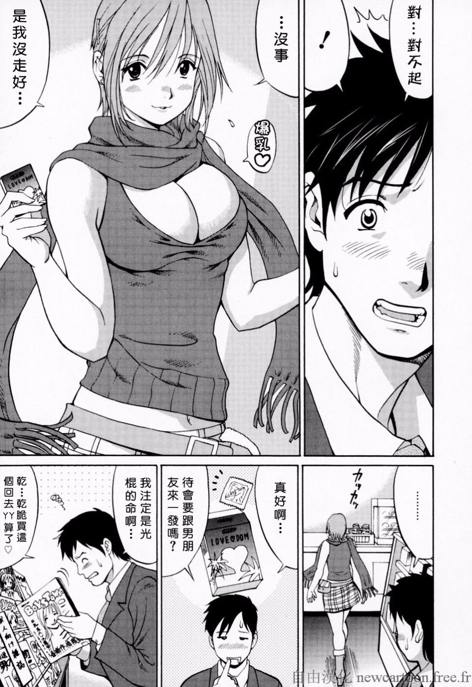 054
