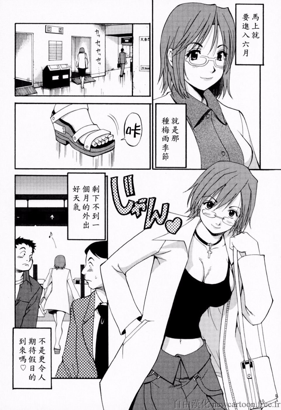 115