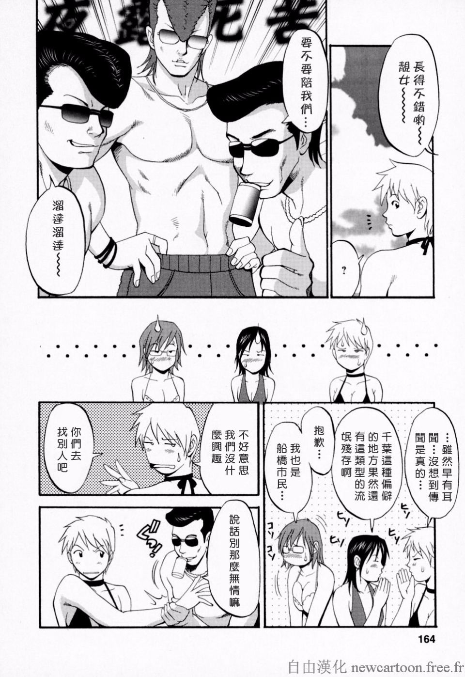159