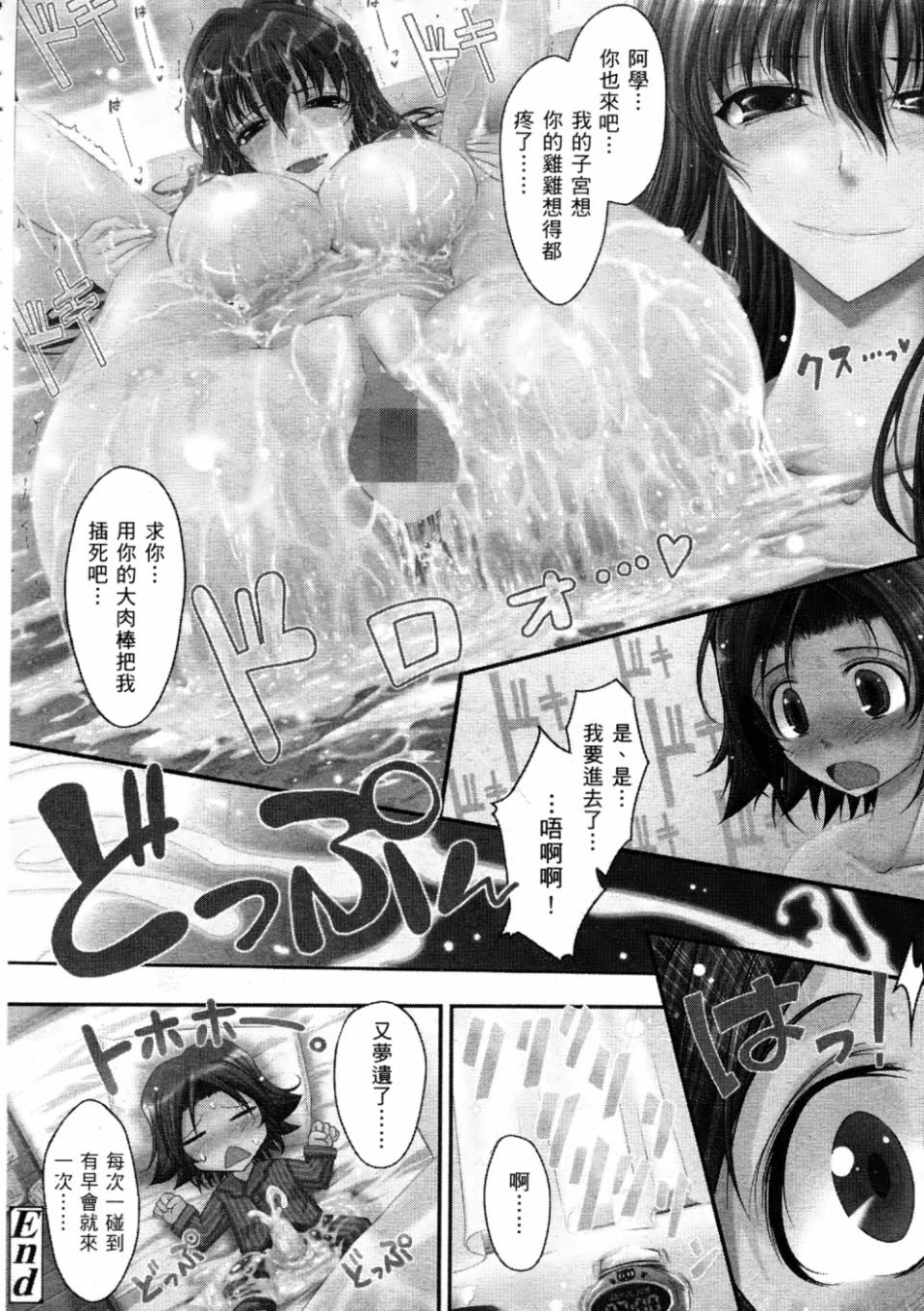 020