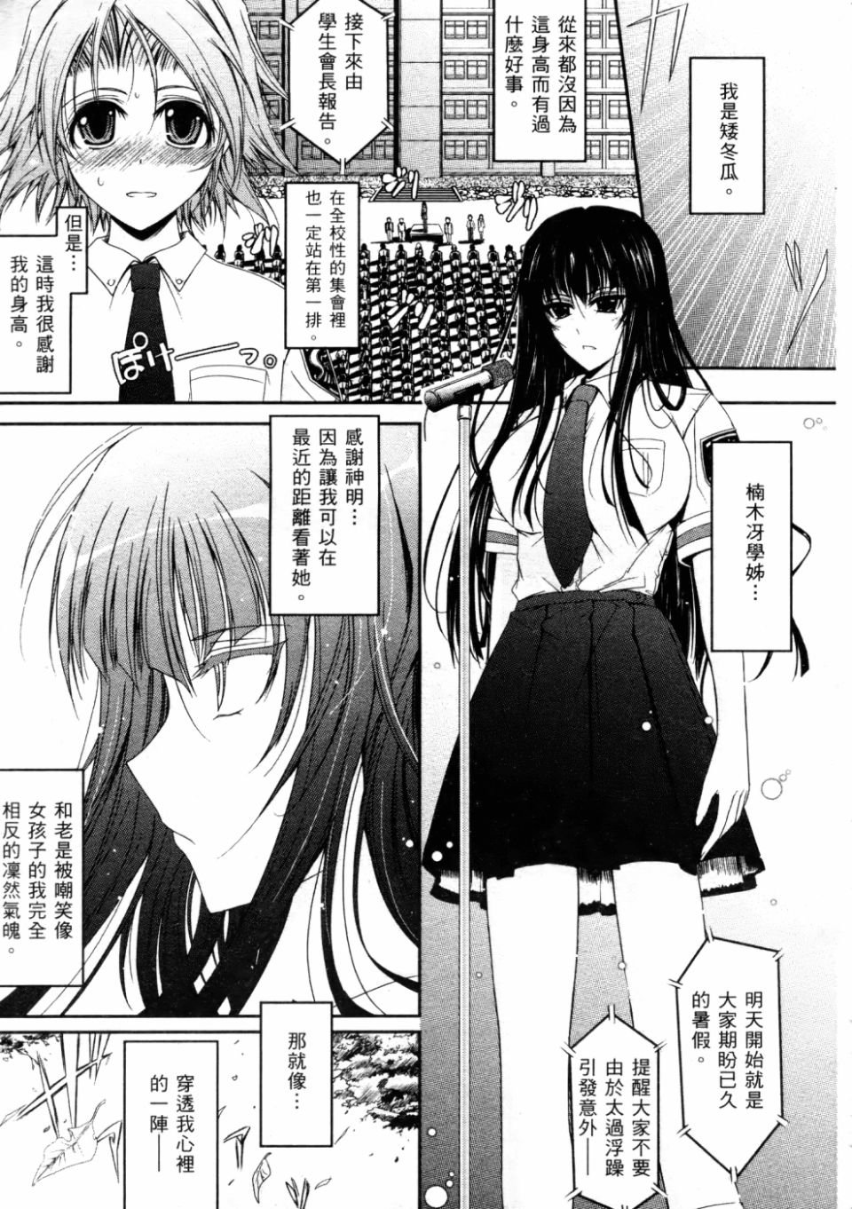 021