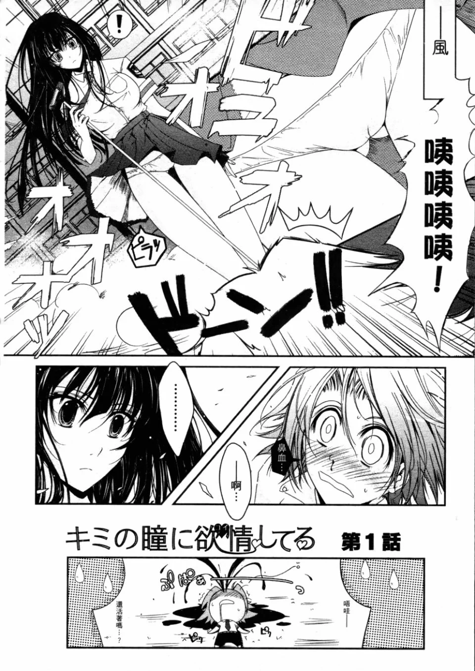 022