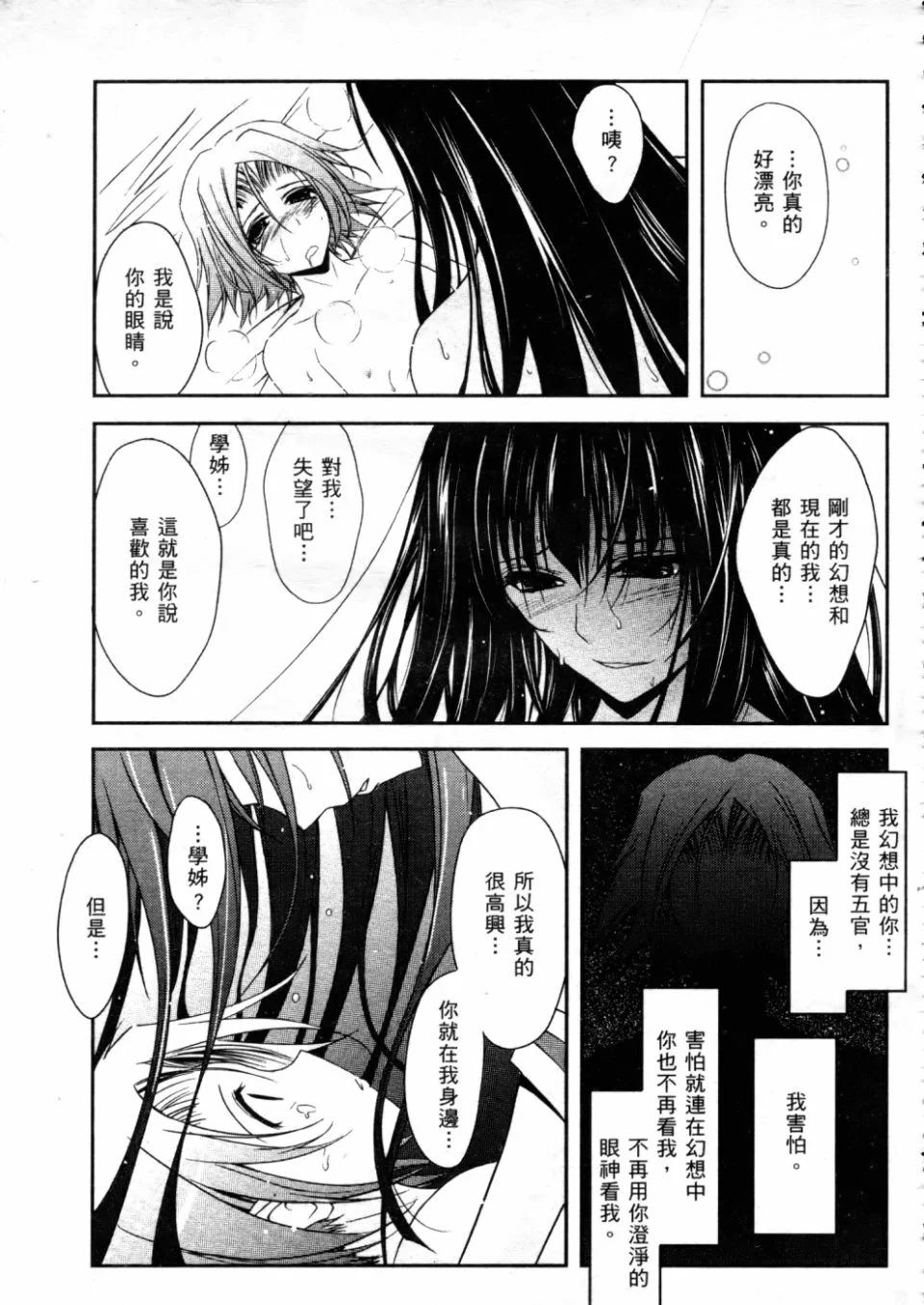 035