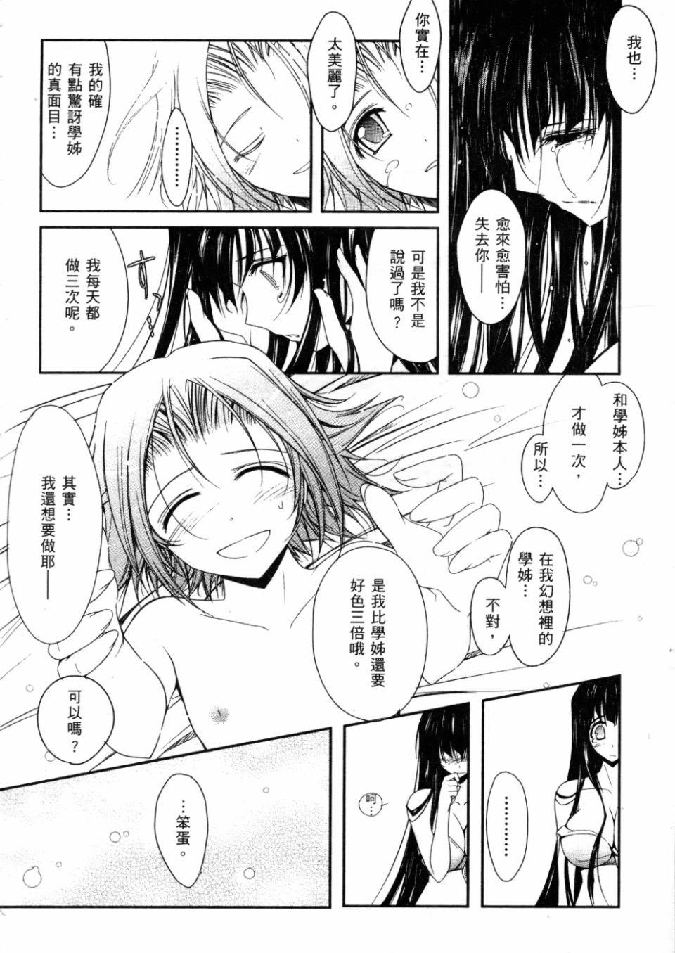 036