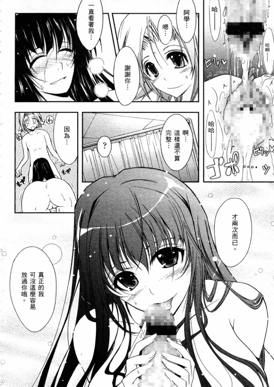 042