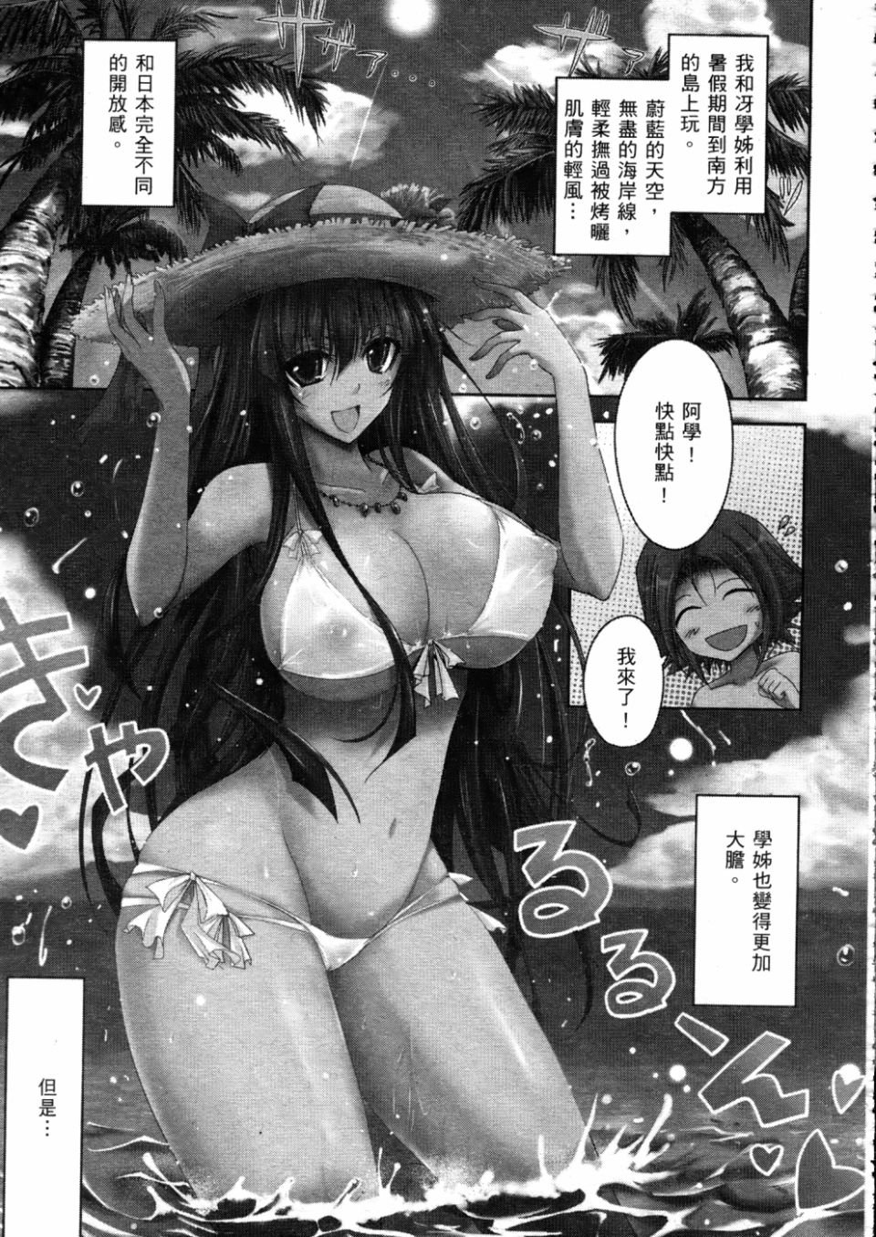 045