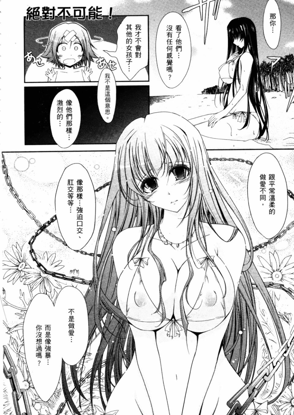 052