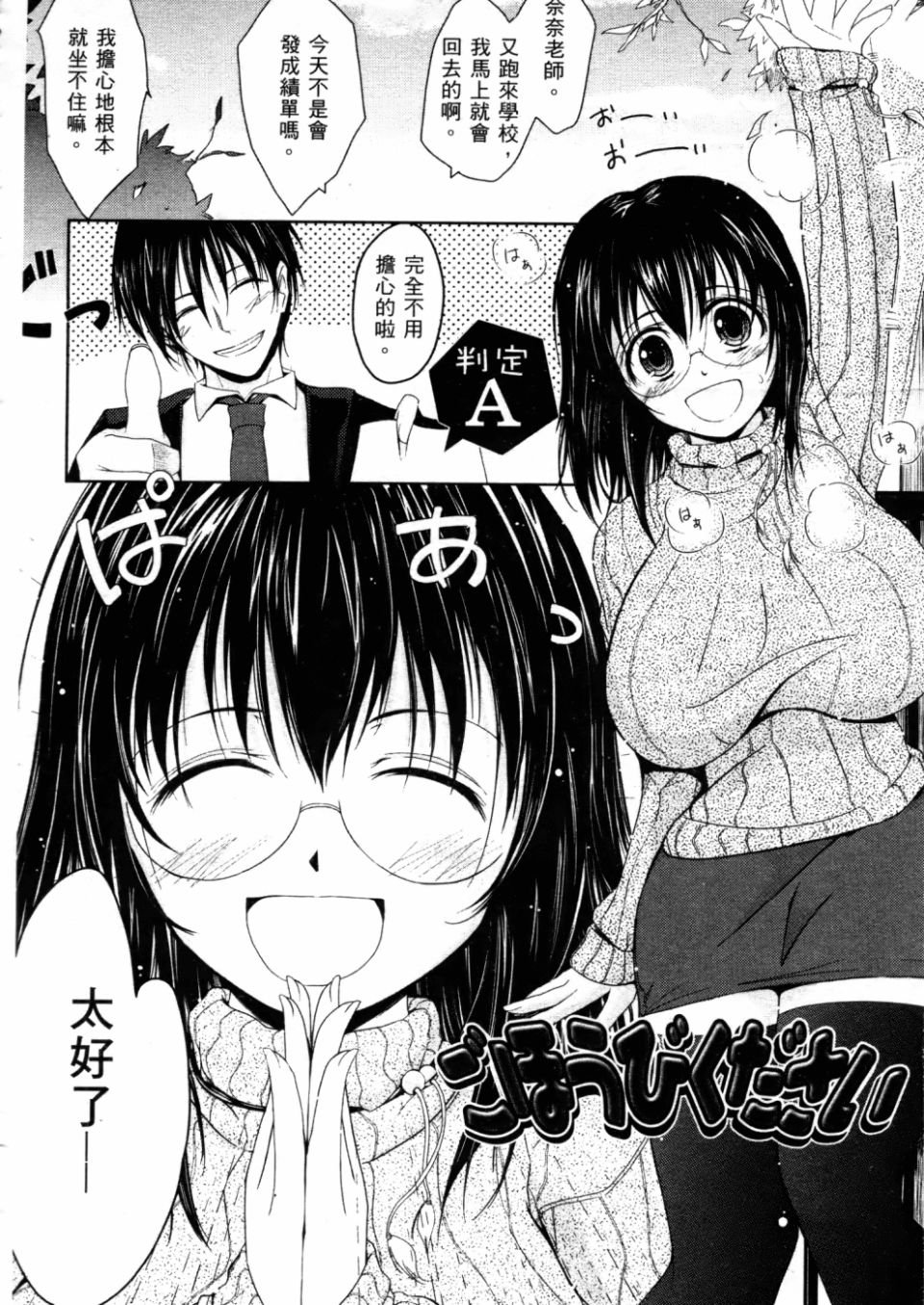 134