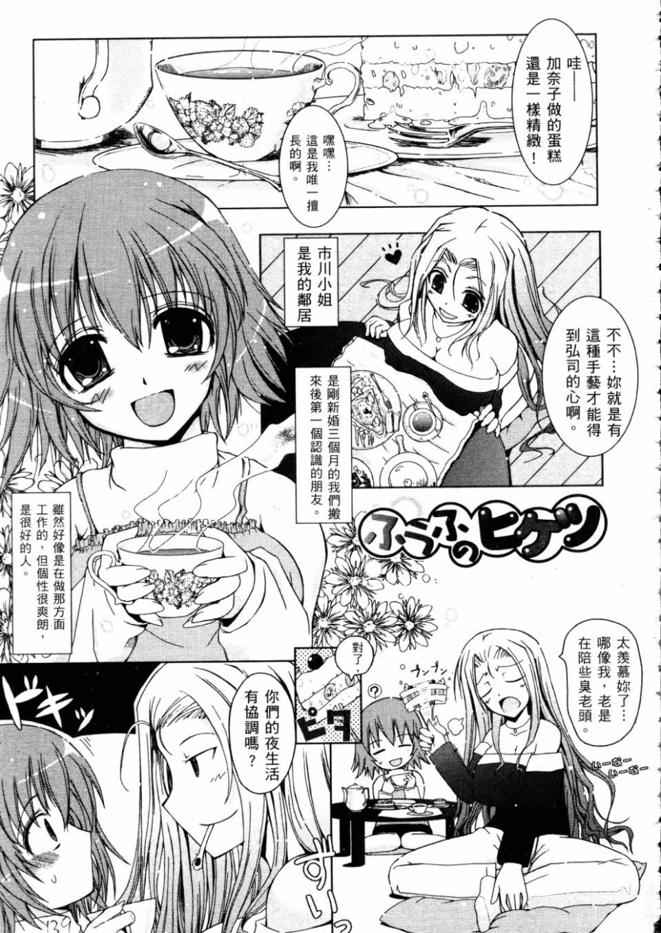 153