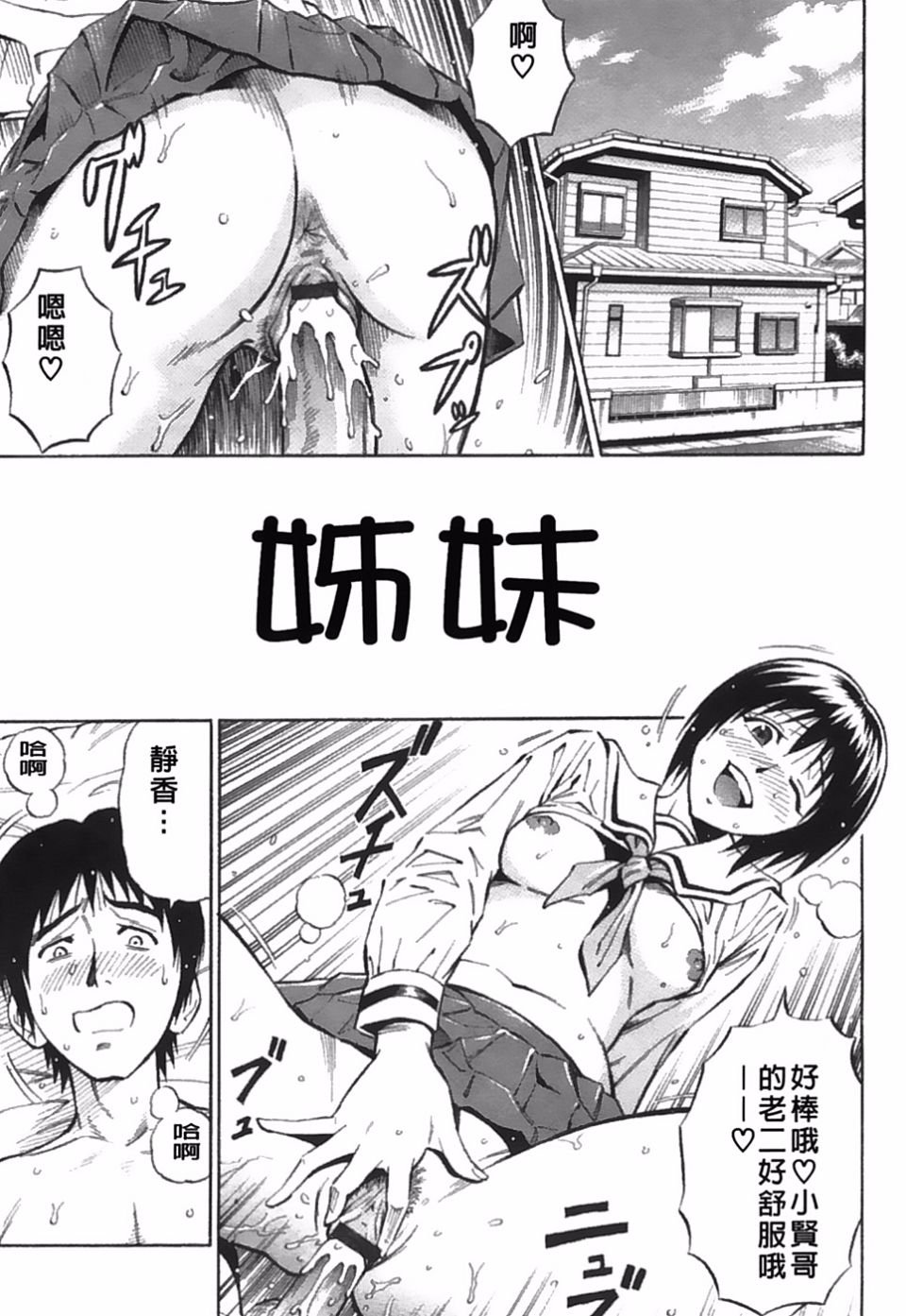 124