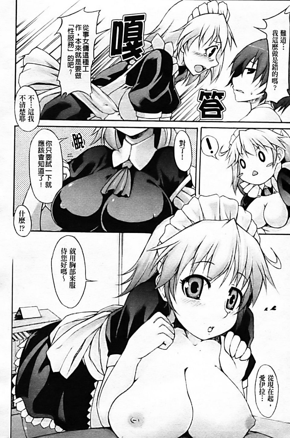 036