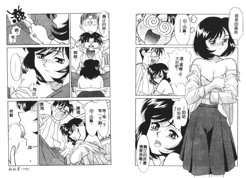 049