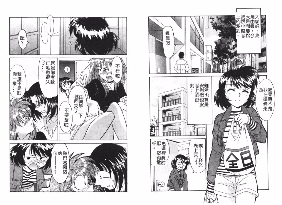 082