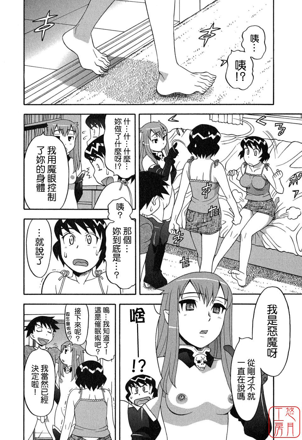 042