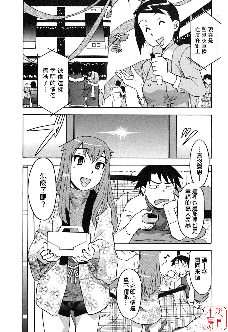 116