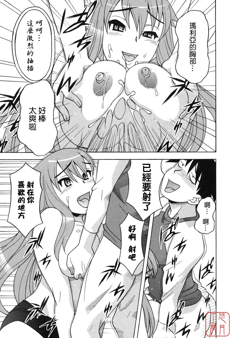 129