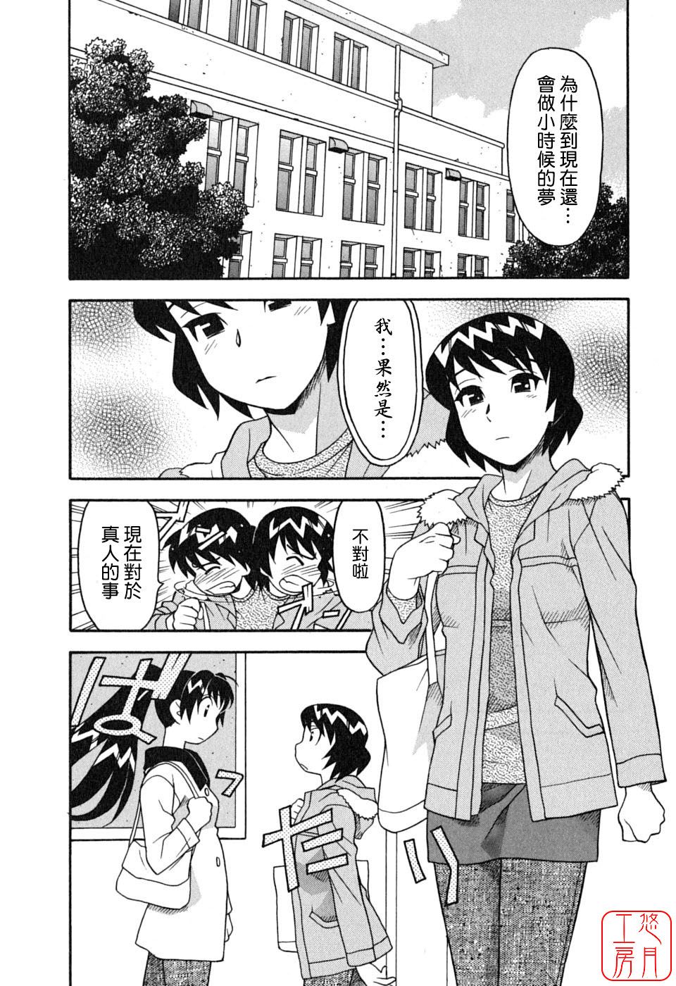 138