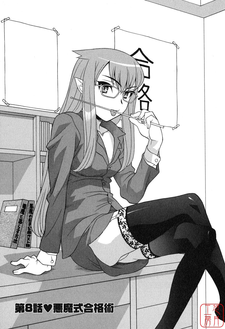 155