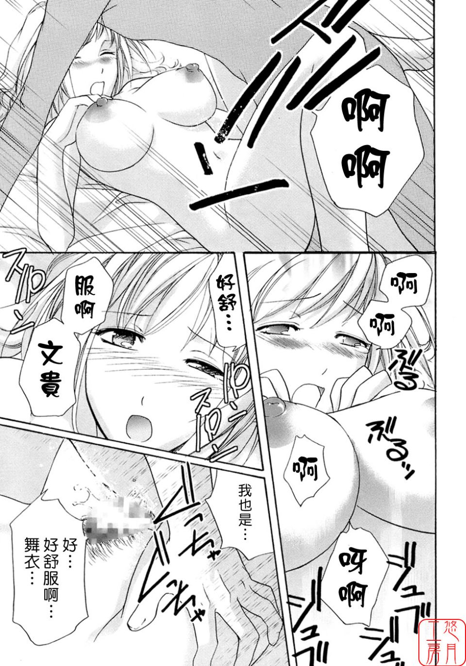 044