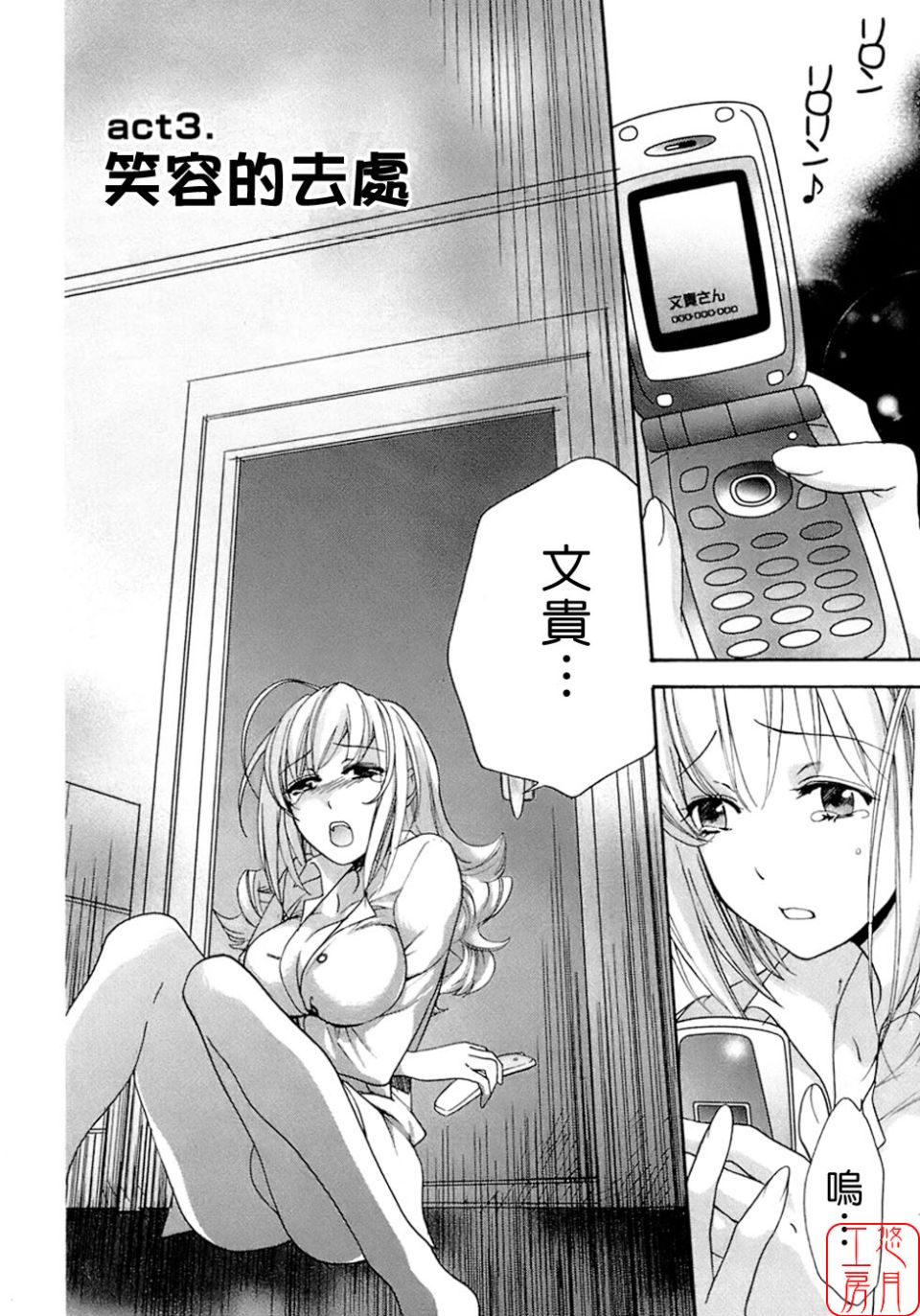 051