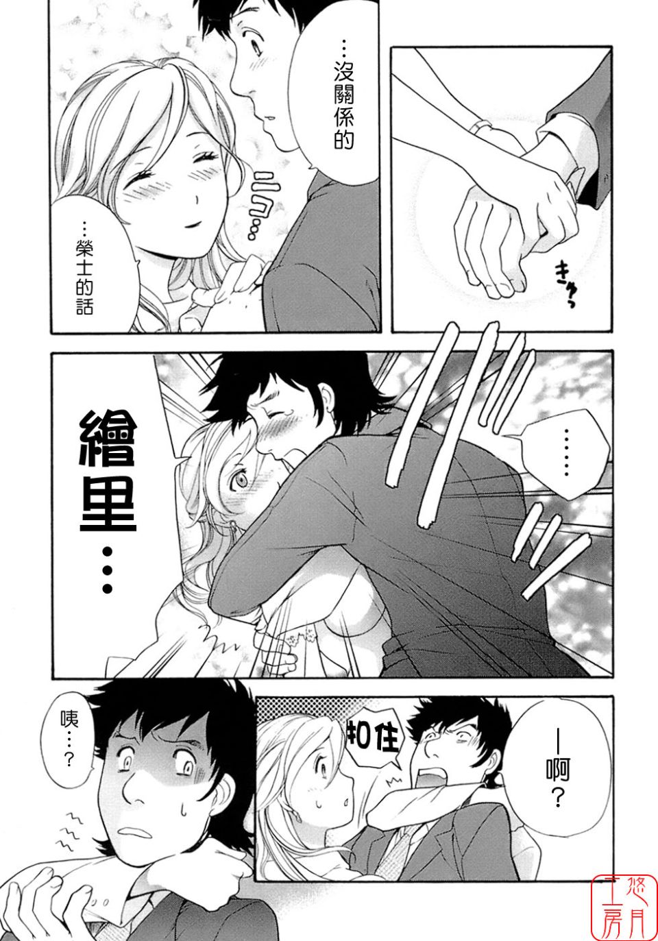 118