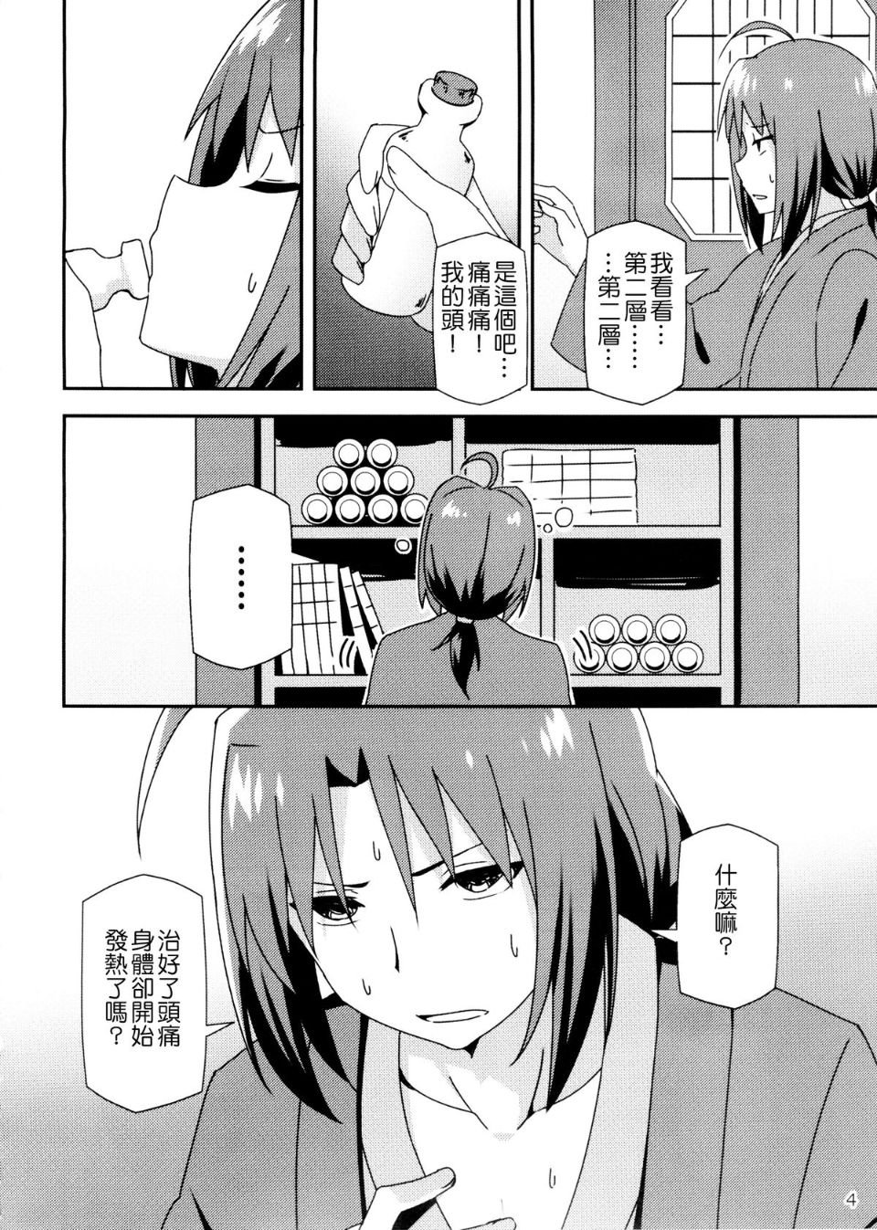 005