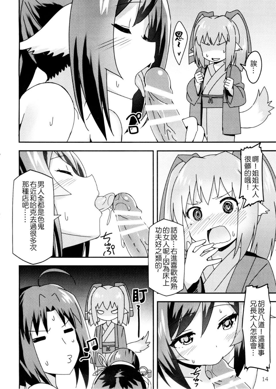 015