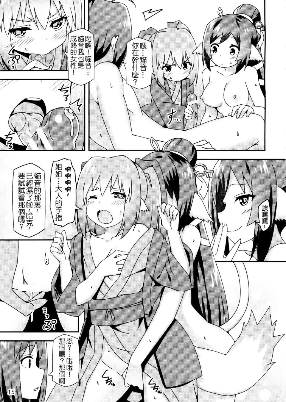 016
