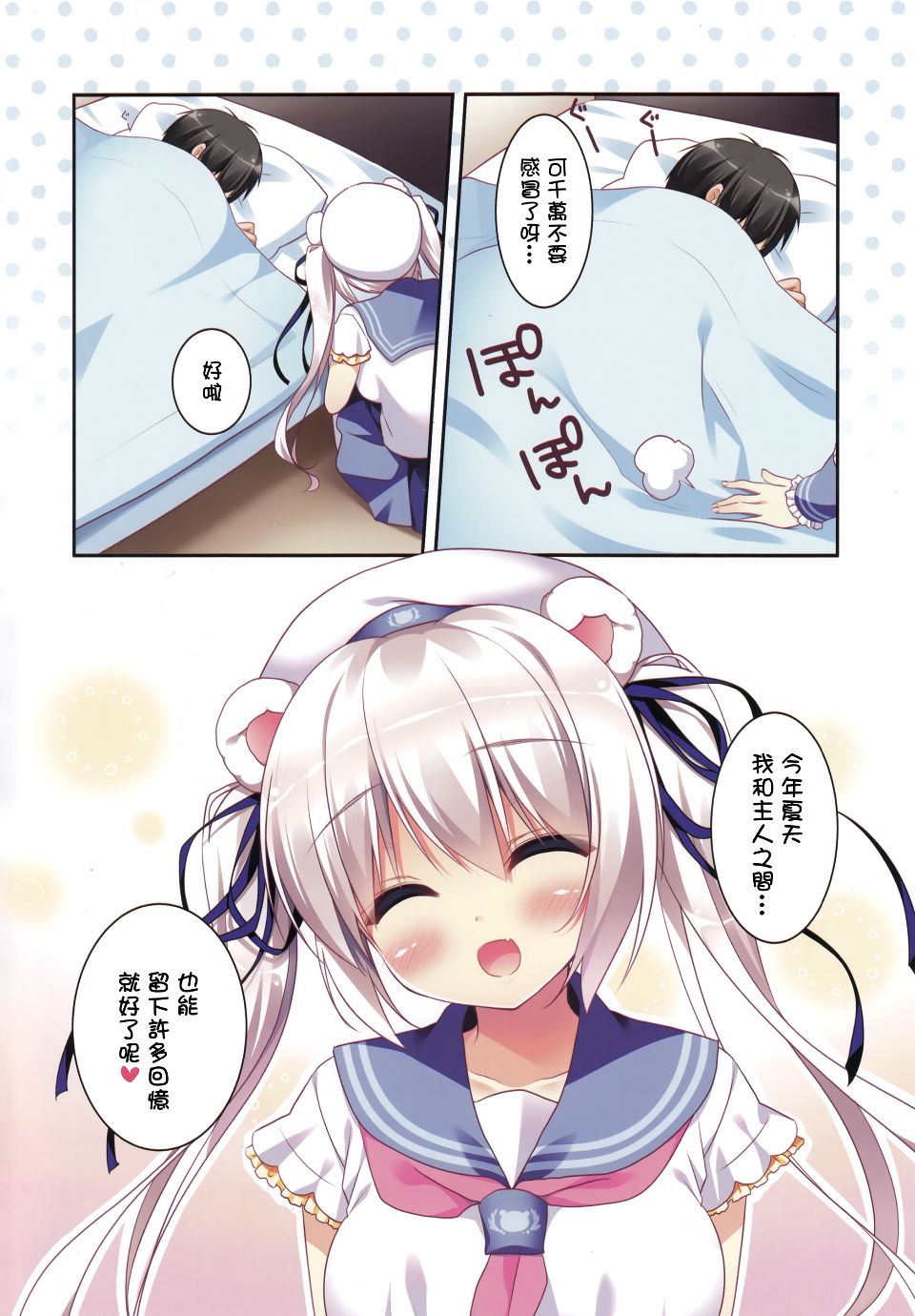 016