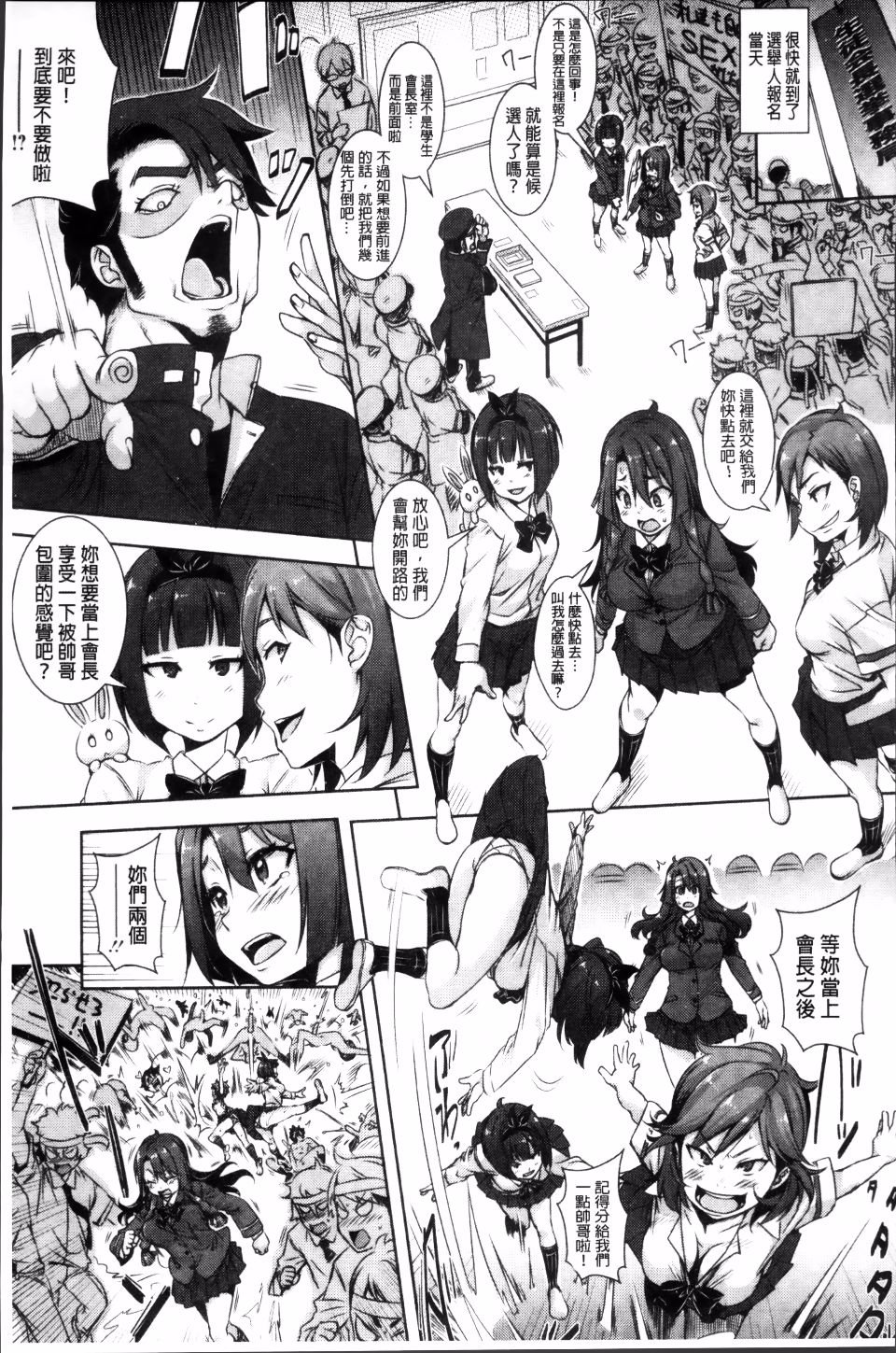 021