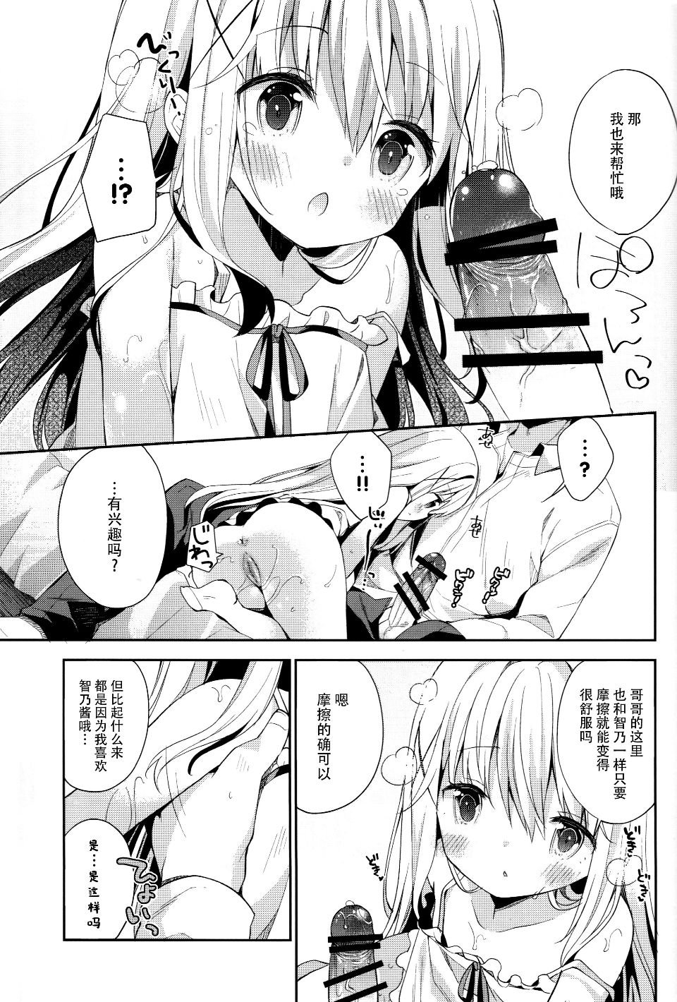 015