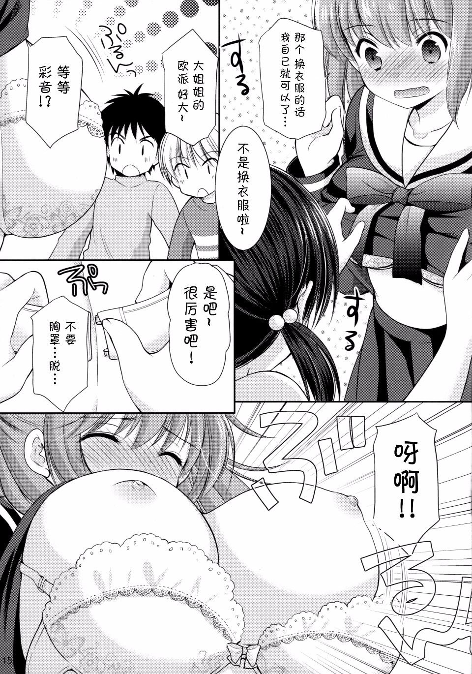 015