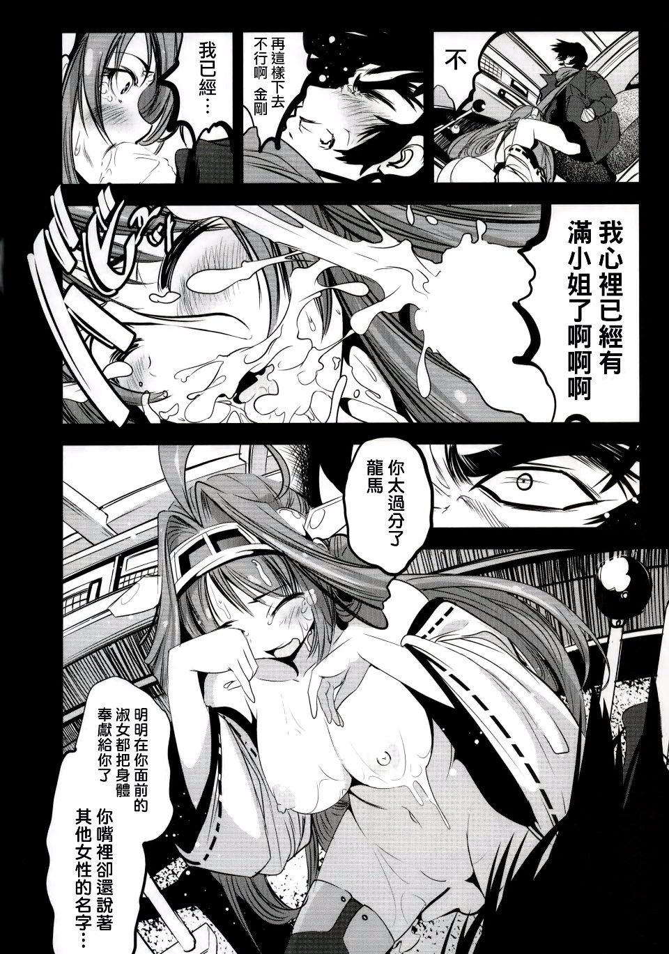 016