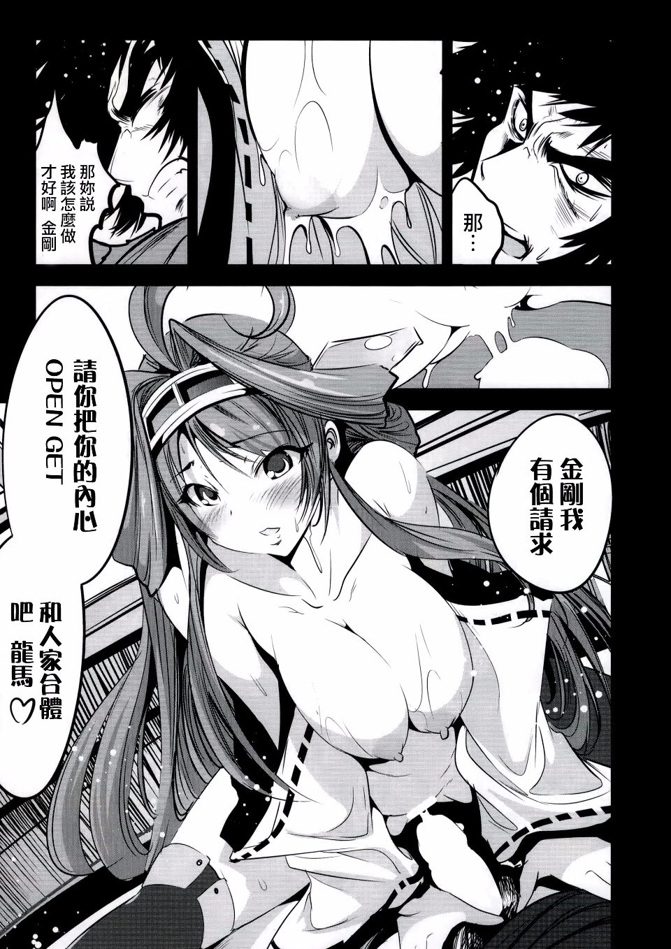 017