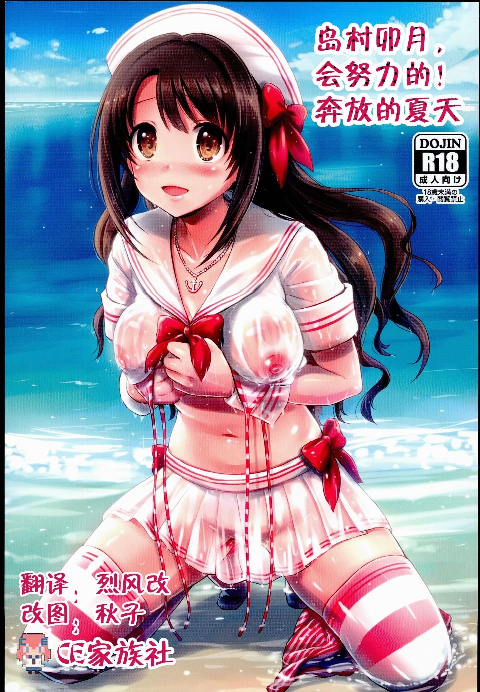 002