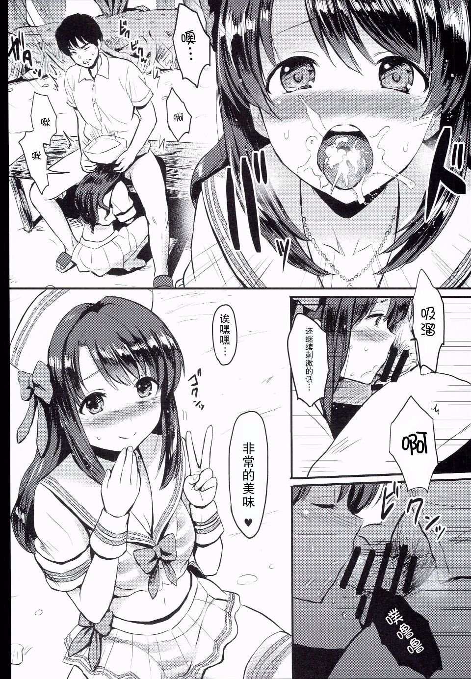 010