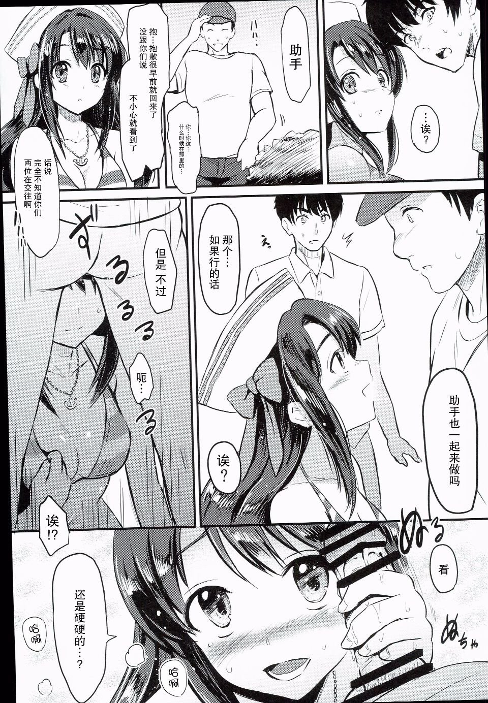 017