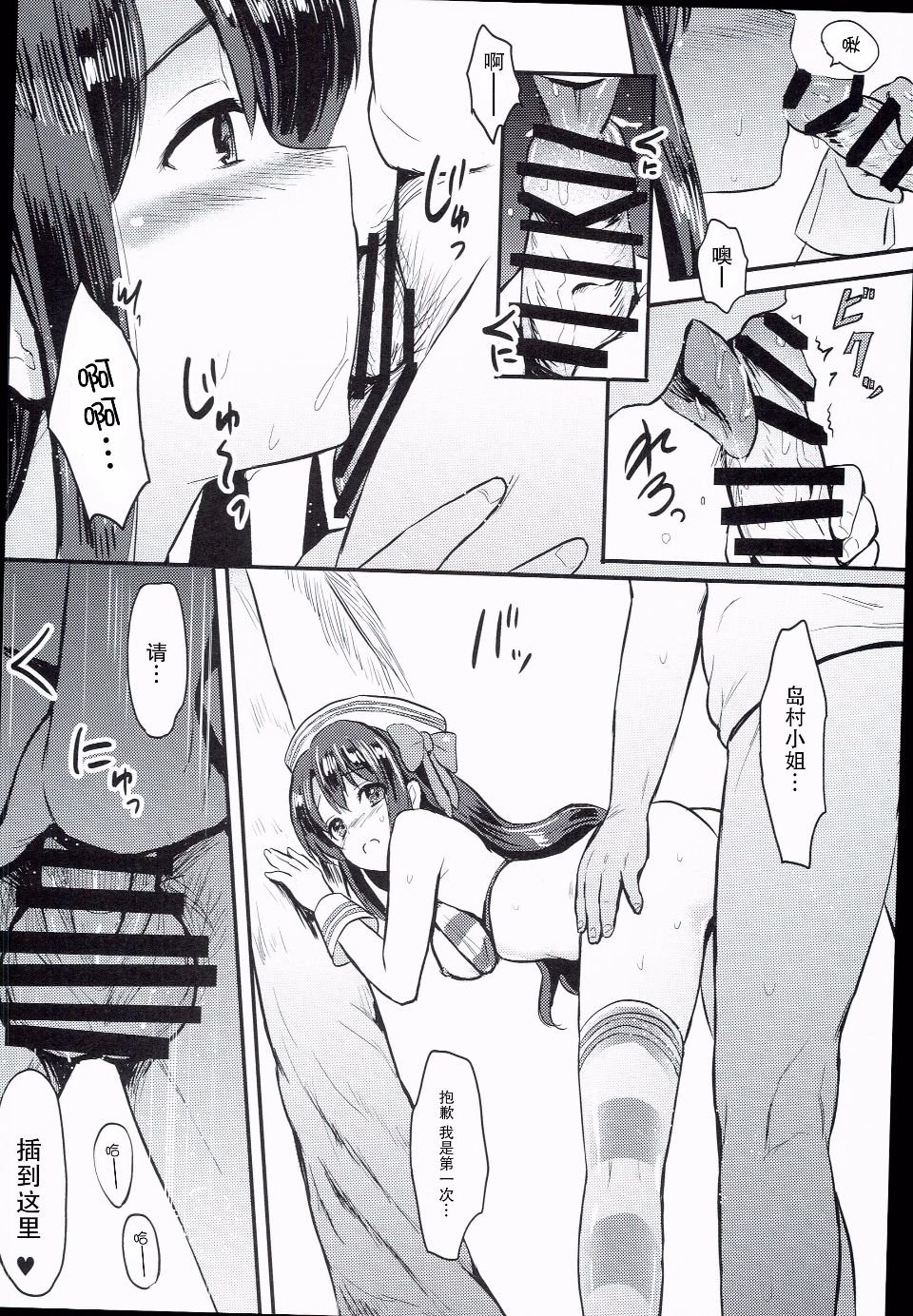 018